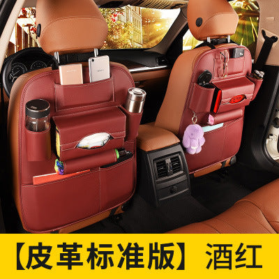 Car Seat Leather Storage Bag Hanging Bag Car Seat Back Storage Bag Multifunctional Car Interior Storage Bag