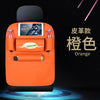 Car Seat Leather Storage Bag Hanging Bag Car Seat Back Storage Bag Multifunctional Car Interior Storage Bag