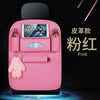 Car Seat Leather Storage Bag Hanging Bag Car Seat Back Storage Bag Multifunctional Car Interior Storage Bag