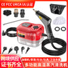 High Temperature Steam Cleaning Machine 110V Car Air Conditioning Kitchen Range Hood High Pressure Housekeeping Cleaning Artifact 220v