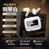 New Product Touch Noise Reduction Bluetooth Headset With Display In-ear Wireless Factory ANC ENC High Sound Quality Huaqiang North
