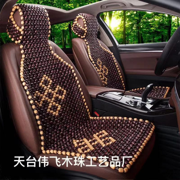 Car Wooden Bead Seat Cushion Summer One-piece Bead Cushion Car One-piece Seat Back Cushion Car Summer Breathable Cool Pad