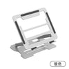 Laptop Bracket Bracket Heightening Heat Dissipation Rack Game This Metal Shelf 360 Degree Rotatable Lifting Rack