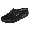 Slip-On Toe Mesh Thick-Soled Slippers For Women Wedge-Heeled Slippers For Women