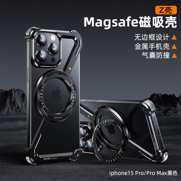 Paifan Z Shell Metal Frame Mobile Phone Case With Magnetic Bracket For Apple IPhone15promax Wholesale