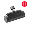Mini Capsule Charging Plastic Case