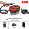 High Temperature Steam Cleaning Machine 110V Car Air Conditioning Kitchen Range Hood High Pressure Housekeeping Cleaning Artifact 220v