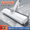 Bathroom Cleaning Brush For Tile Gaps, Floor Hard Bristle Long Handle Brush, Floor Brush For Washing Bathroom And Toilet To Remove Dead Corners