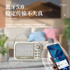 Creative Display Bluetooth Speaker Wireless Home Subwoofer Desktop USB Mini Clock Stereo