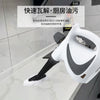 High Temperature And High Pressure Steam Cleaner Air Conditioner Kitchen Range Hood Oil Stain Household Cleaning Machine Disinfection And Cleaning 12-Piece Set