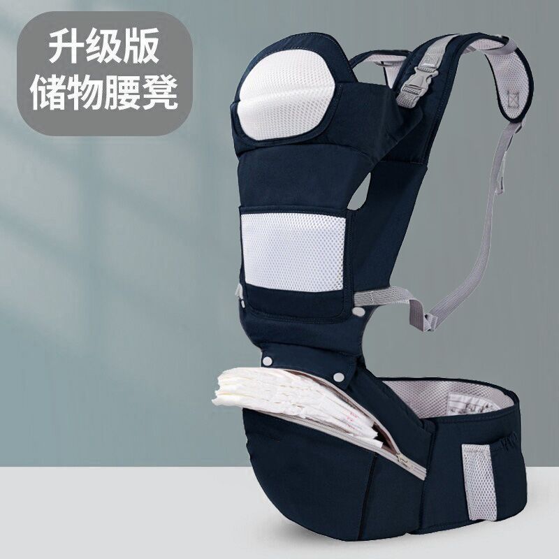 Baby Slings Waist Stool Can Be Used To Store Baby Waist Stool Horizontal Holding Type Front And Rear Dual-use Shoulder Holding Baby Artifact Mother And Baby Supplies