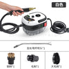 High Temperature Steam Cleaning Machine 110V Car Air Conditioning Kitchen Range Hood High Pressure Housekeeping Cleaning Artifact 220v