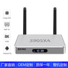 S905X5 Network Set-Top Box 8K High-Definition Amlogic Set-Top Box Android 14 Cloud Desktop Linux Export Ott