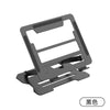 Laptop Bracket Bracket Heightening Heat Dissipation Rack Game This Metal Shelf 360 Degree Rotatable Lifting Rack