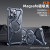 Paifan Z Shell Metal Frame Mobile Phone Case With Magnetic Bracket For Apple IPhone15promax Wholesale