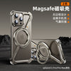 Paifan Z Shell Metal Frame Mobile Phone Case With Magnetic Bracket For Apple IPhone15promax Wholesale