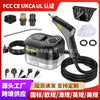 High Temperature Steam Cleaning Machine 110V Car Air Conditioning Kitchen Range Hood High Pressure Housekeeping Cleaning Artifact 220v