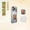Bluetooth Mobile Phone Mini Screen Device New Outdoor Independent Film Rear Lens Selfie Screen Projection Wired Screen Device