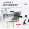 High Temperature And High Pressure Steam Cleaner Air Conditioner Kitchen Range Hood Oil Stain Household Cleaning Machine Disinfection And Cleaning 12-Piece Set