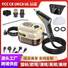 High Temperature Steam Cleaning Machine 110V Car Air Conditioning Kitchen Range Hood High Pressure Housekeeping Cleaning Artifact 220v