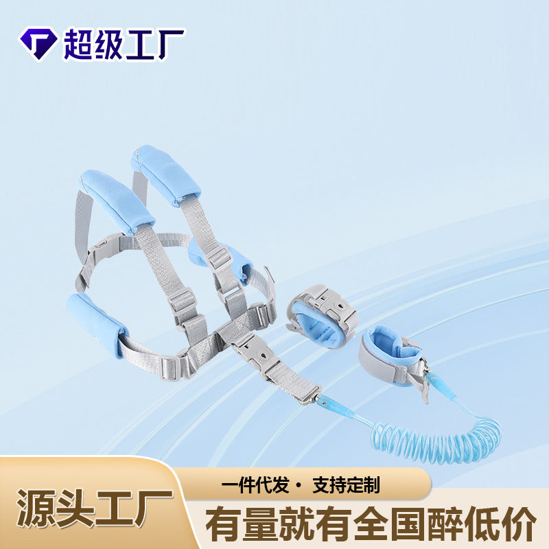Anti-Lost Sling Baby Traction Rope Reflective Kids Anti-Lost Rope Bracelet Baby Artifact Anti-Lost Rope Kidsren